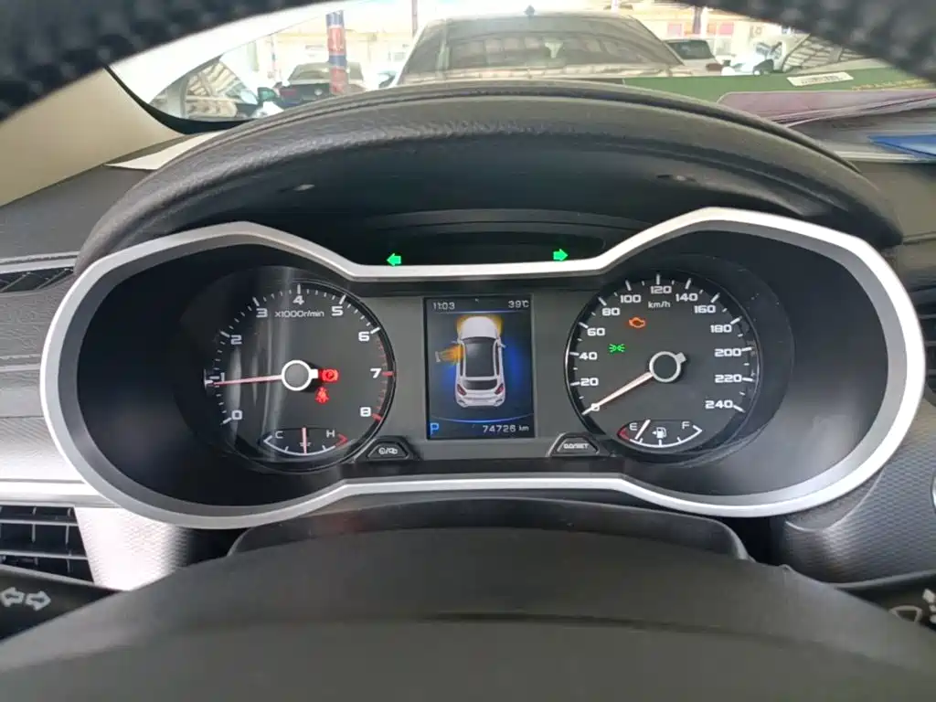 Geely Emgrand GS 2019 2018 Trend Edition 1.4T Automatic Leading Smart Connect