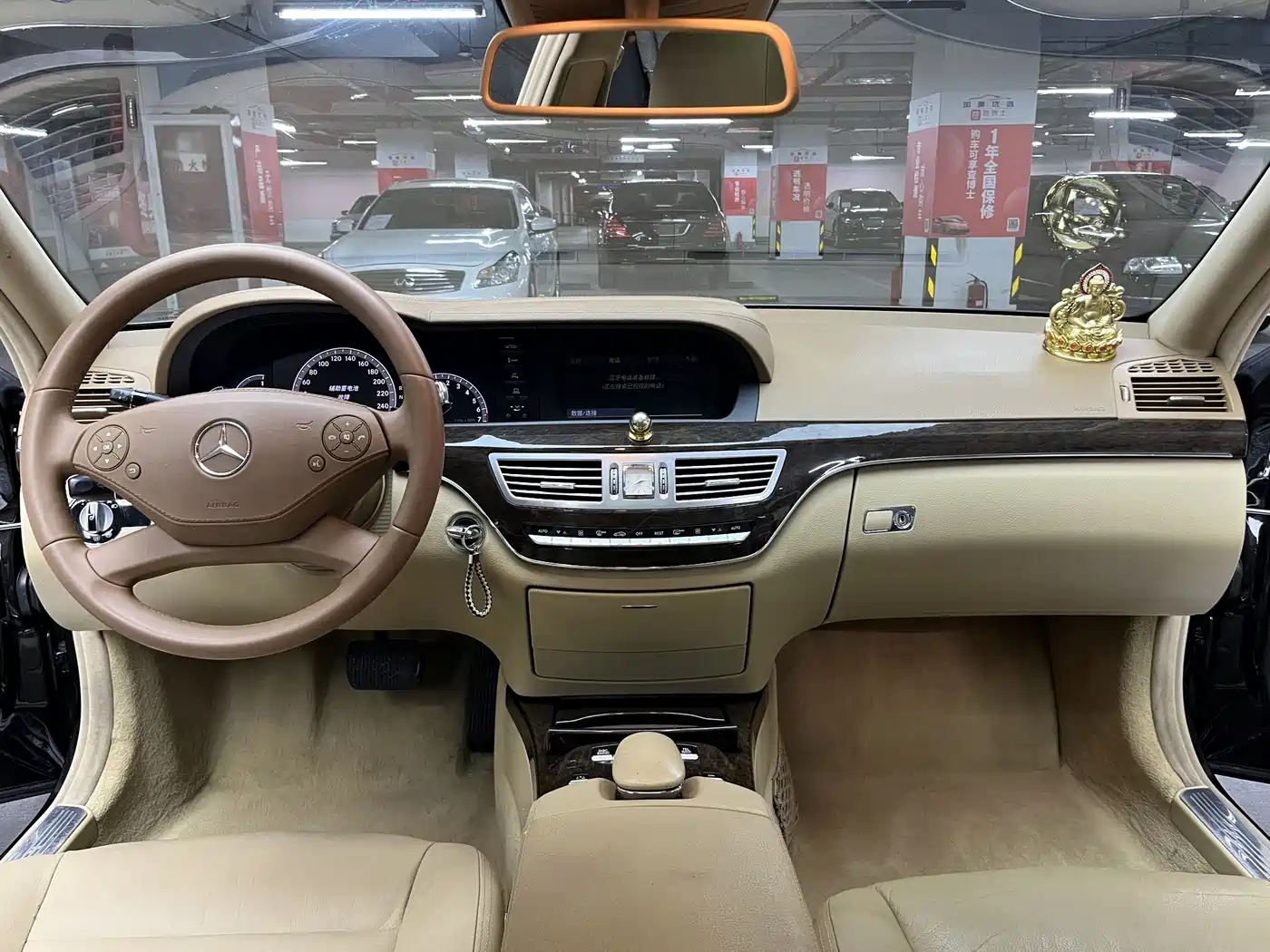 Mercedes-Benz S-Class 2010 S 300 L Business фото 14
