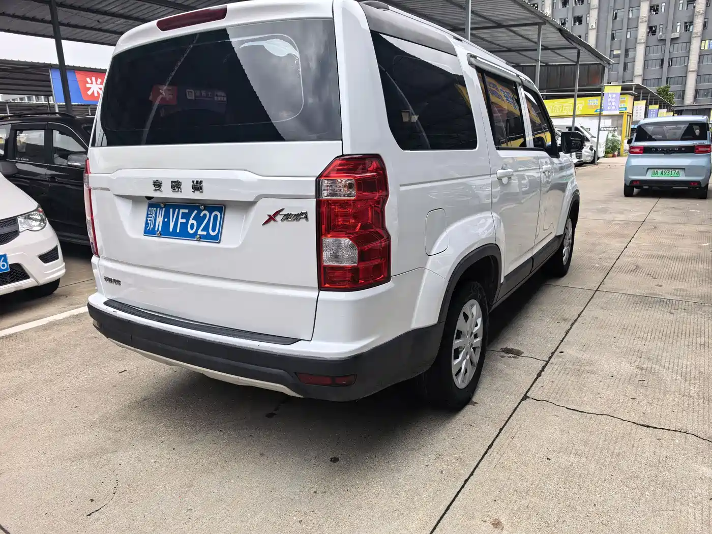 Changan Oshan Changan Oushang X70A 2019 2018 1.5L Manual Standard