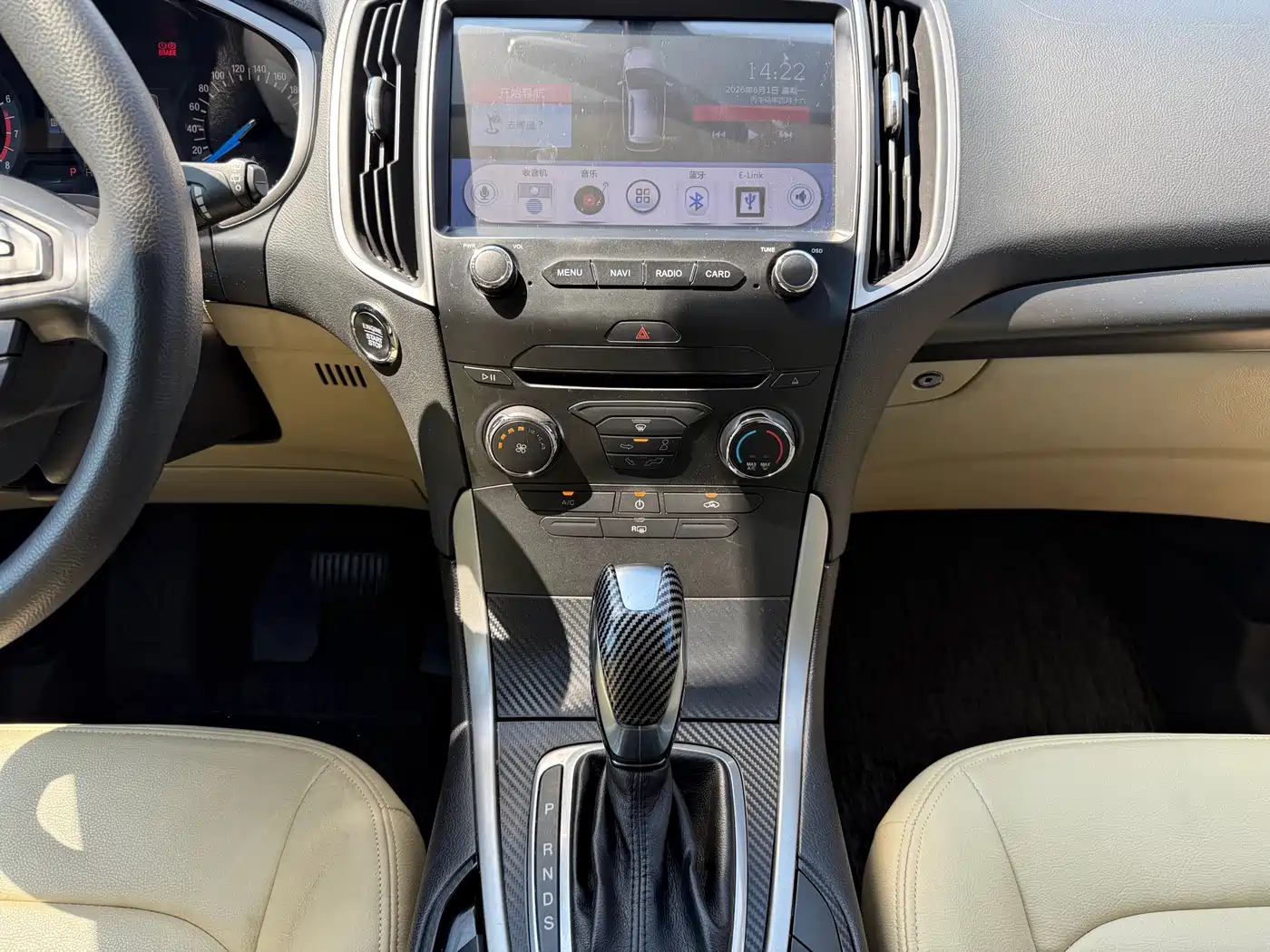 Ford Edge 2015 2015 2.0T GTDi 2WD Elite
