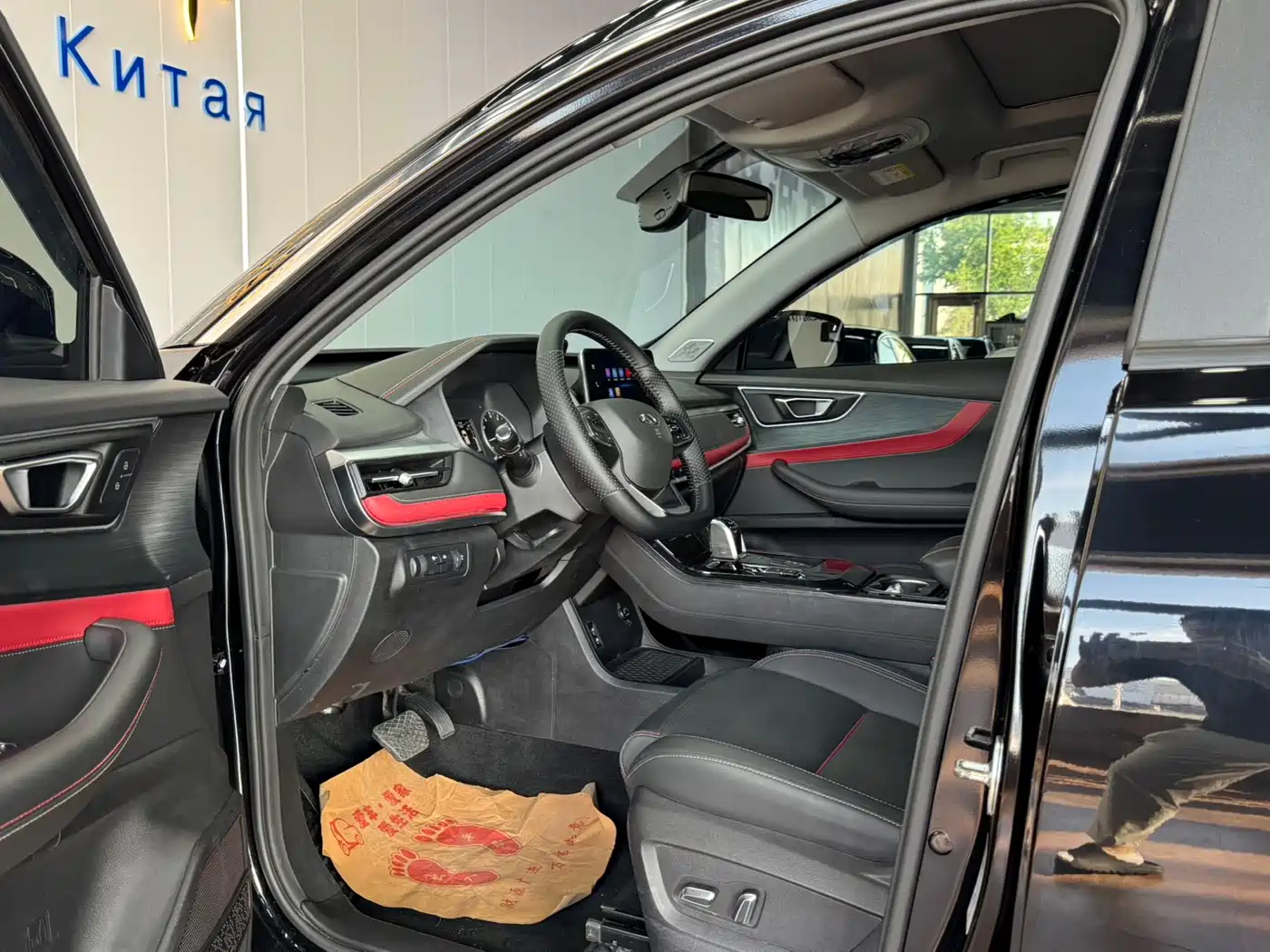 Chery Tiggo 7 2023 2023 Super Edition 1.5T CVT Super Warrior