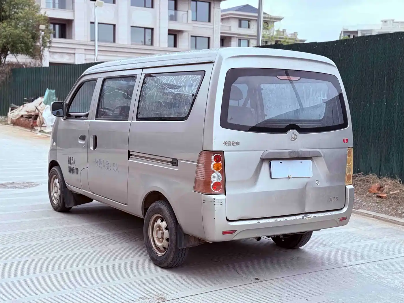 CHANGAN CHANGAN V3
