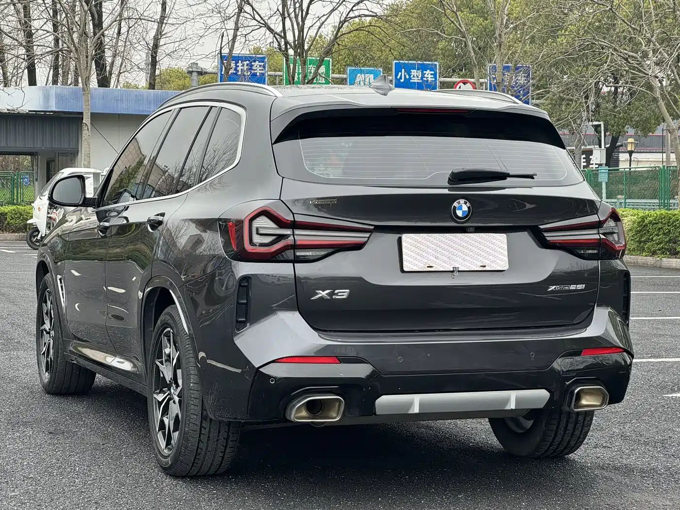 BMW X3 2022 xDrive25i M Sport Package фото 3
