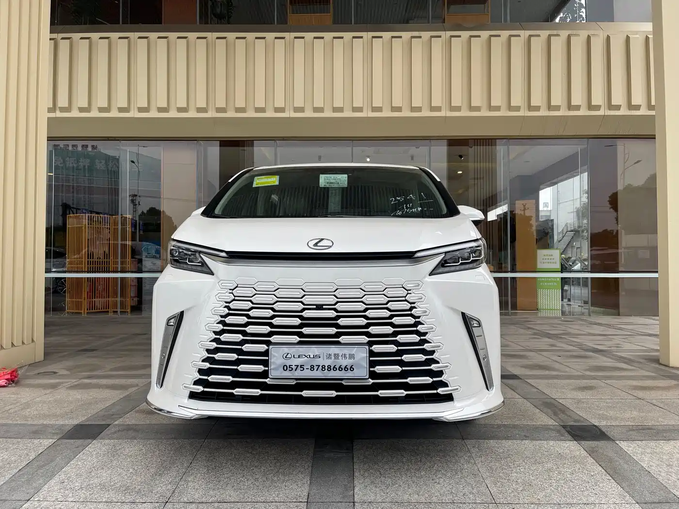 Lexus LM 2025 Model 500h Six-Seater Prestige Edition