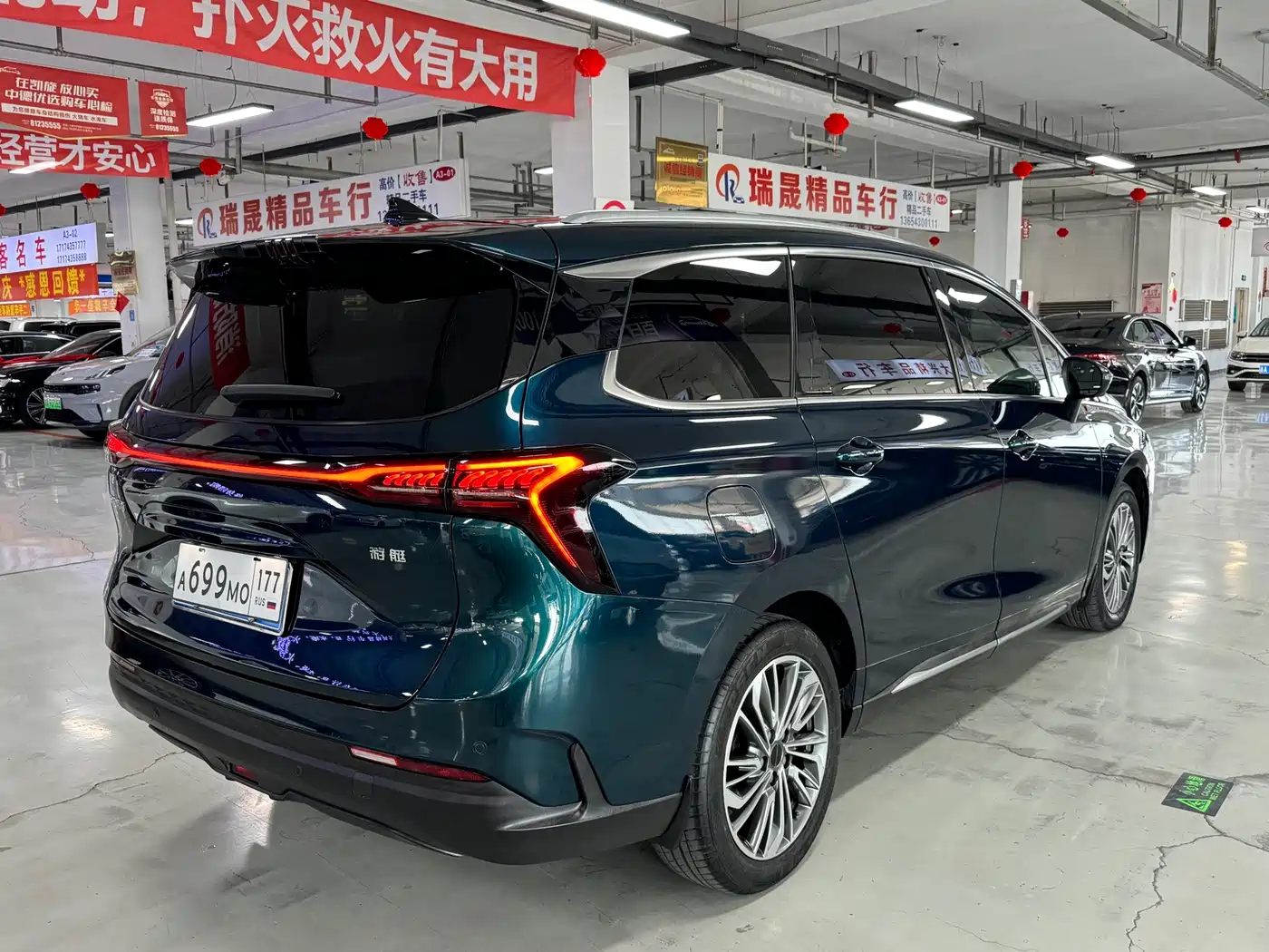 Dongfeng Fengxing Fengxing Yacht 2023 2022 1.5T DCT Wave Chaser Edition