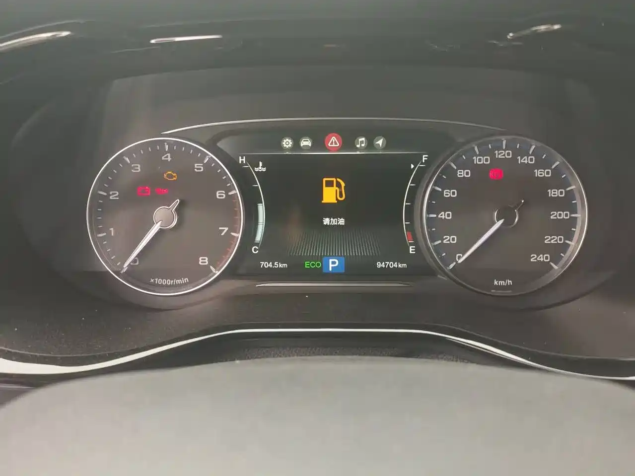 GAC Trumpchi Trumpchi M8 2020 Pilot 390T Prestige Edition фото 8