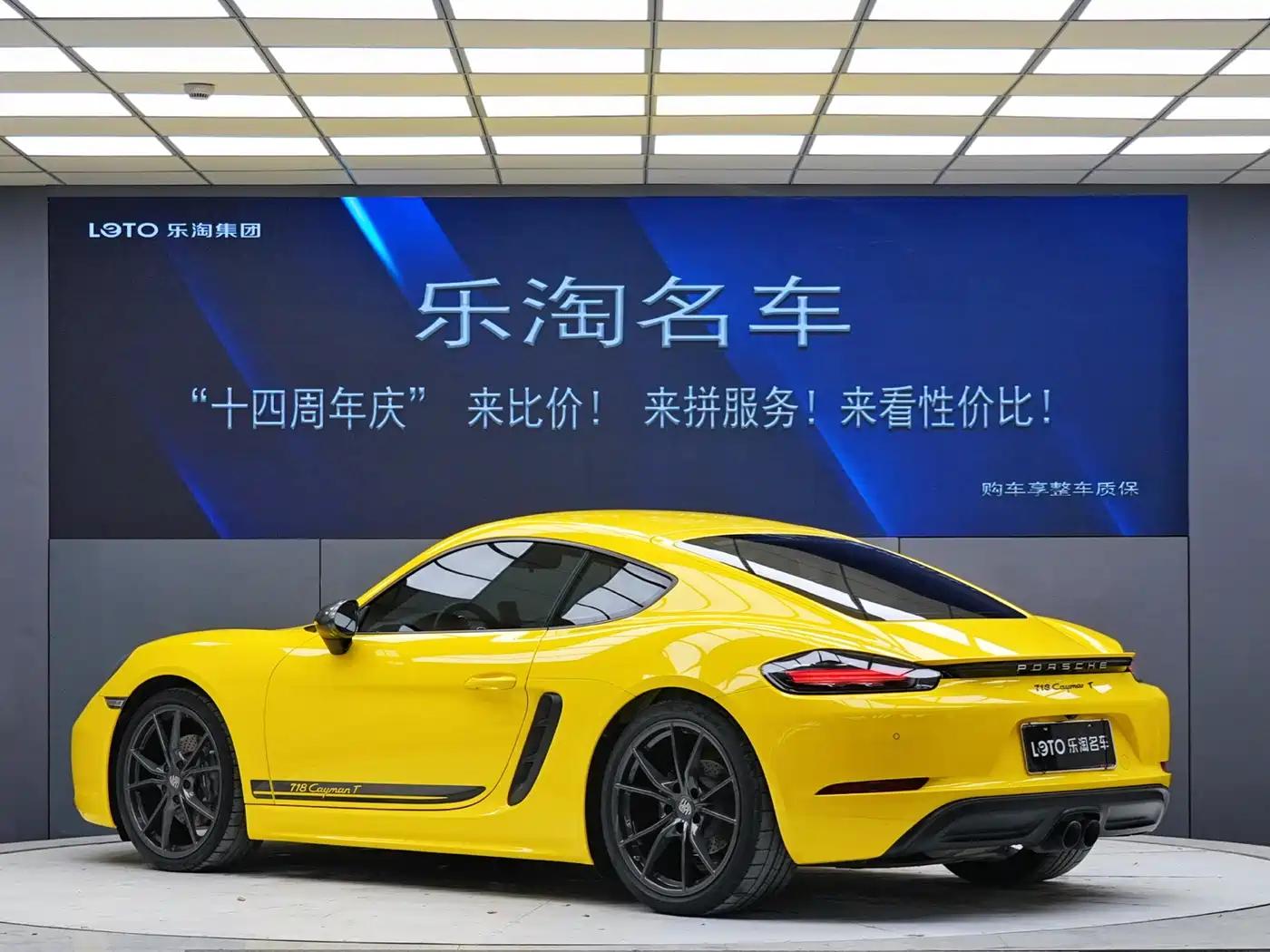 Porsche 718 2019 Cayman T 2.0T фото 4