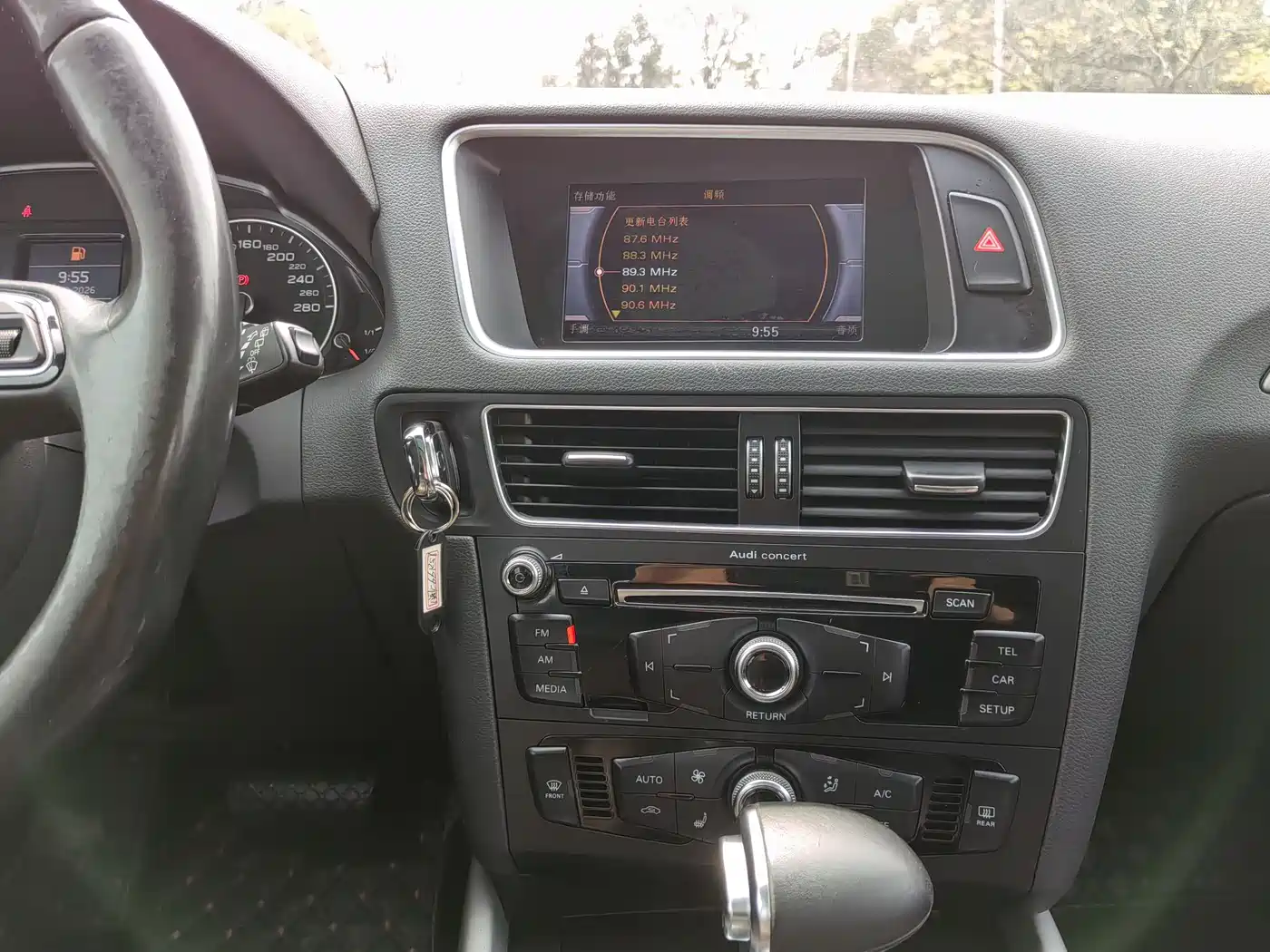 Audi Q5 2017 Plus 40 TFSI Progressive фото 20