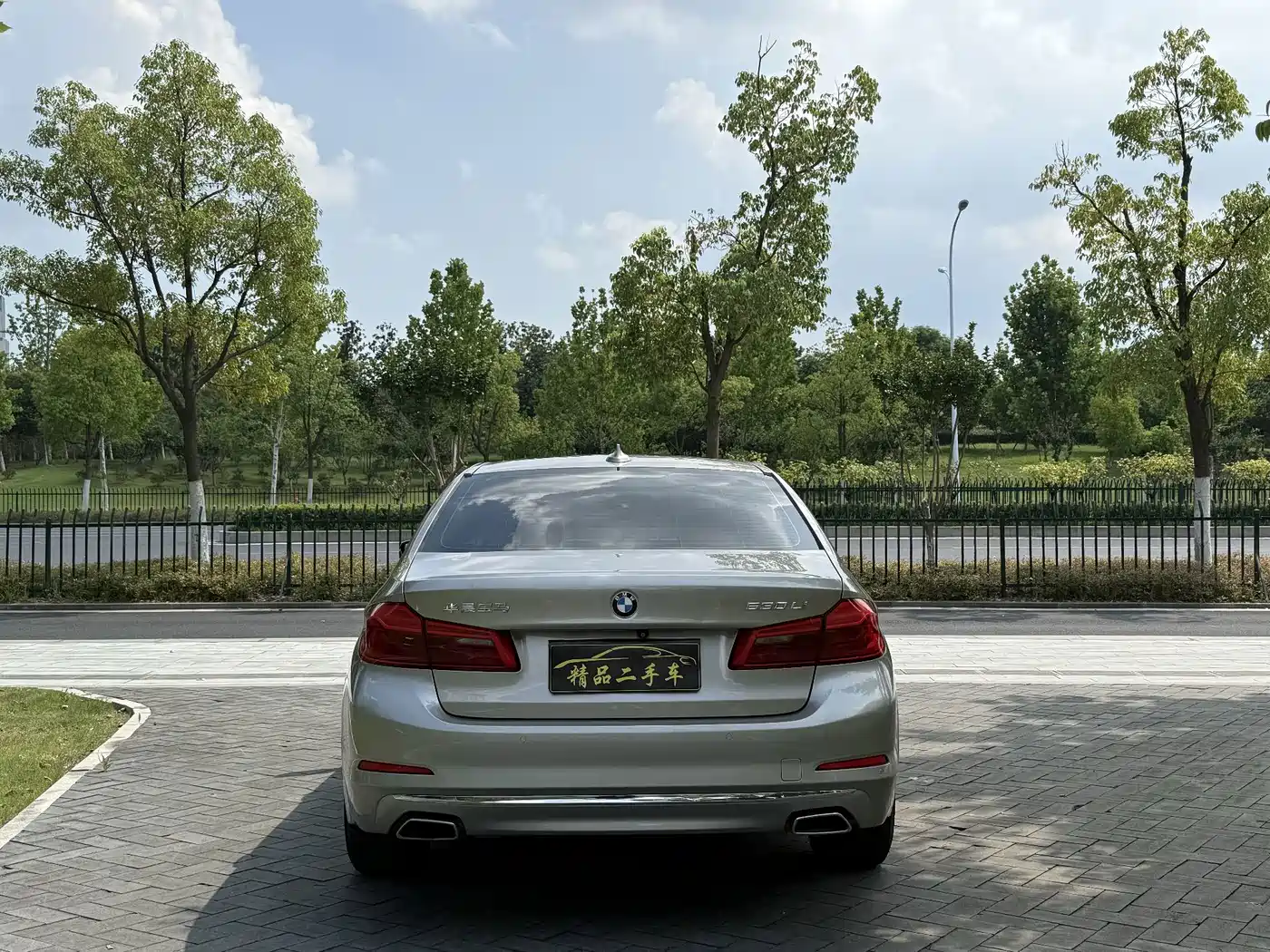 Photo 8 - BMW 5 Series