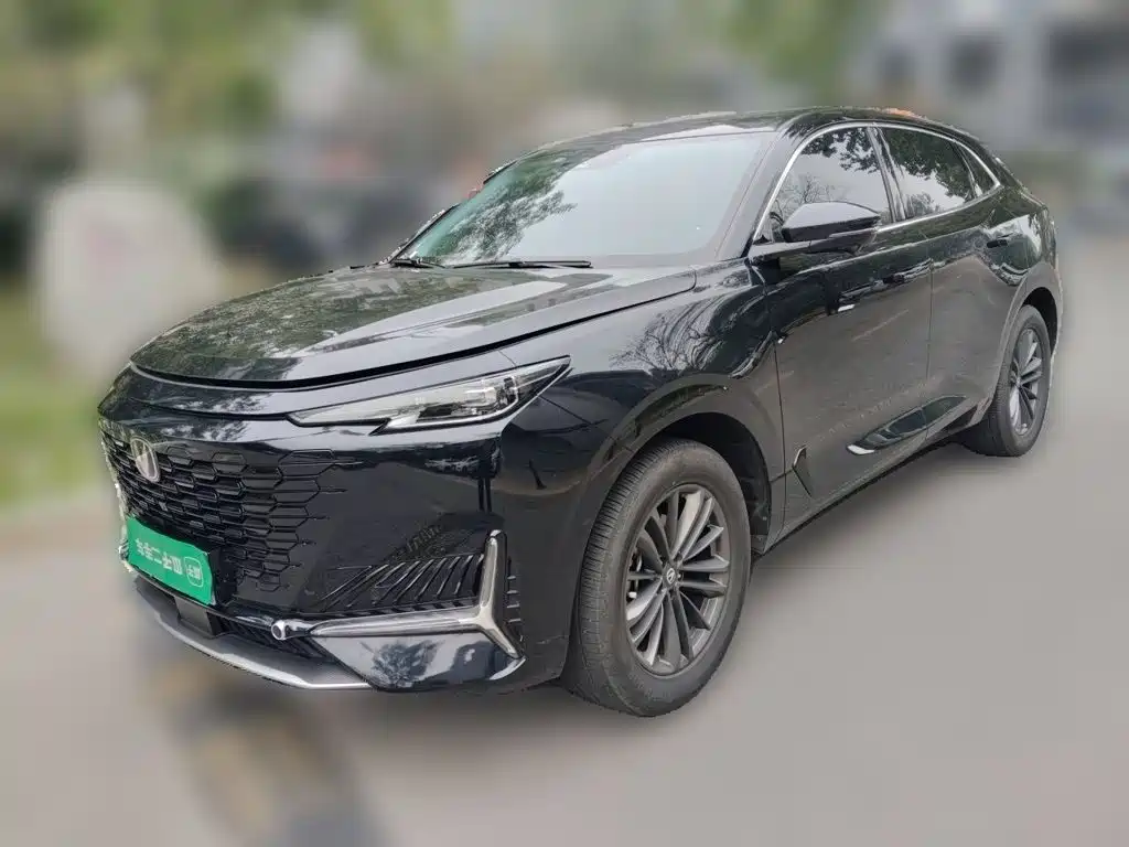 Similar car