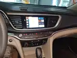 Фото 13 - Buick Excelle