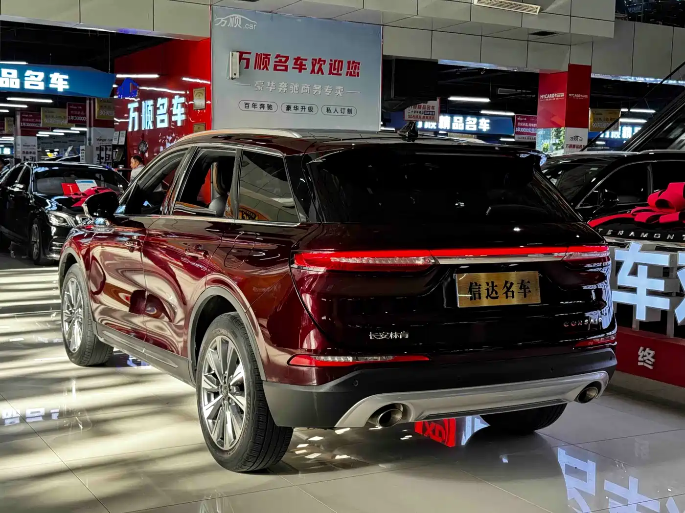 LINCOLN ADVENTURER