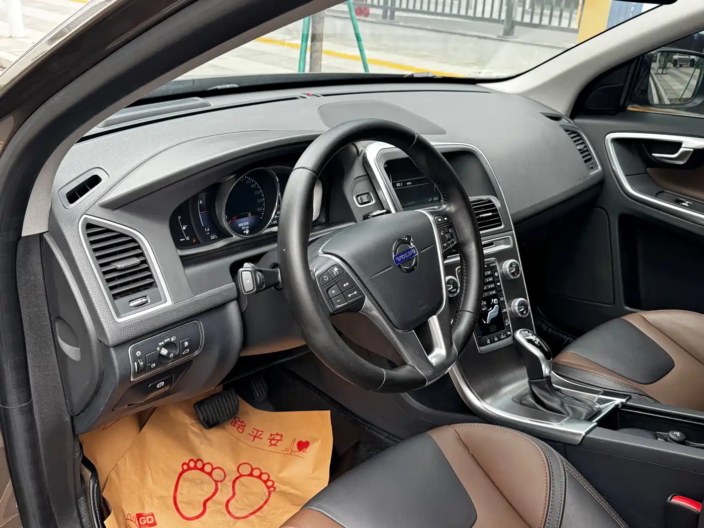 Volvo XC60 2015 2015 T5 AWD Smart Distance Edition