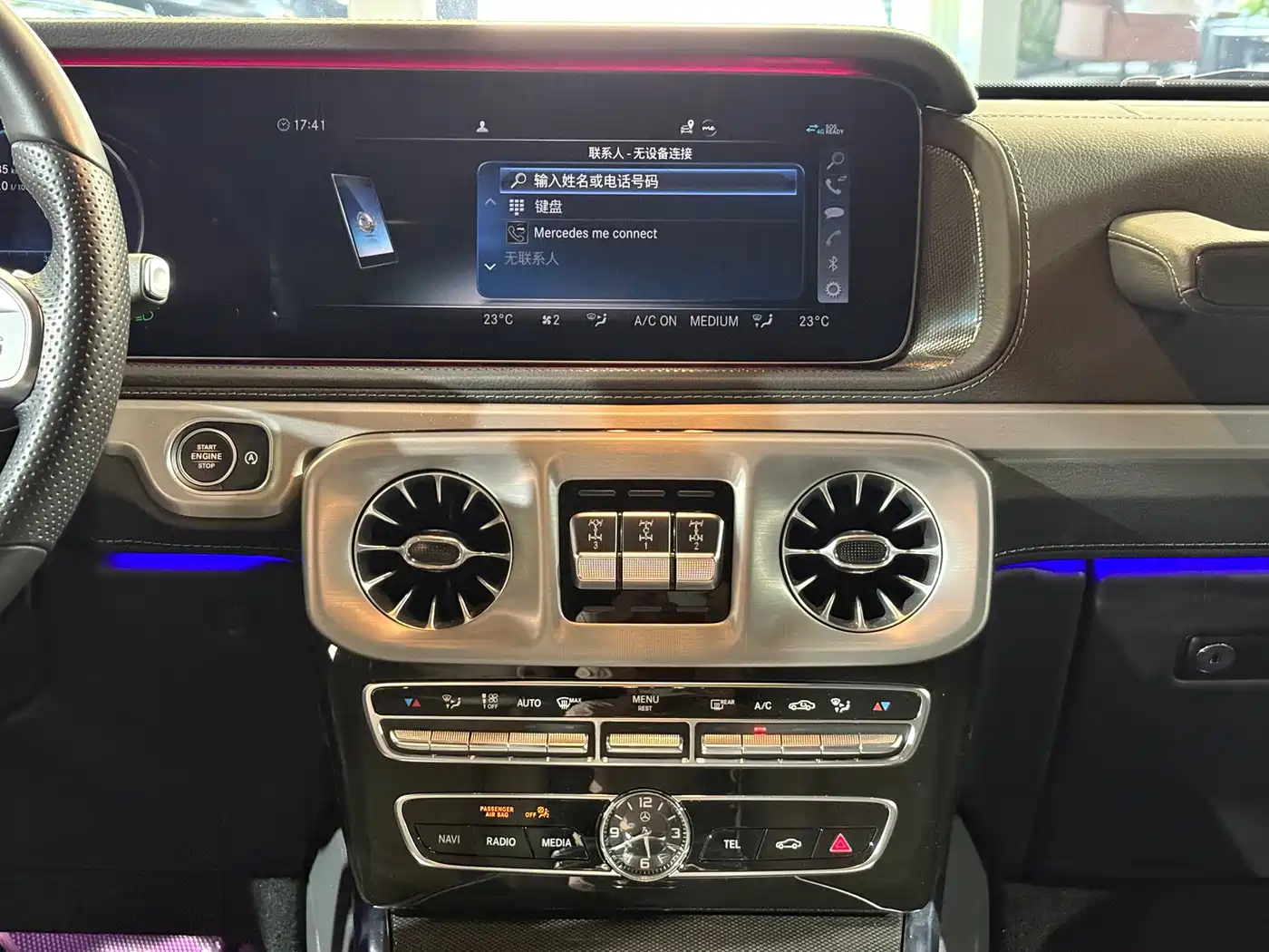 Mercedes-Benz G-Class 2023 G 500 фото 12