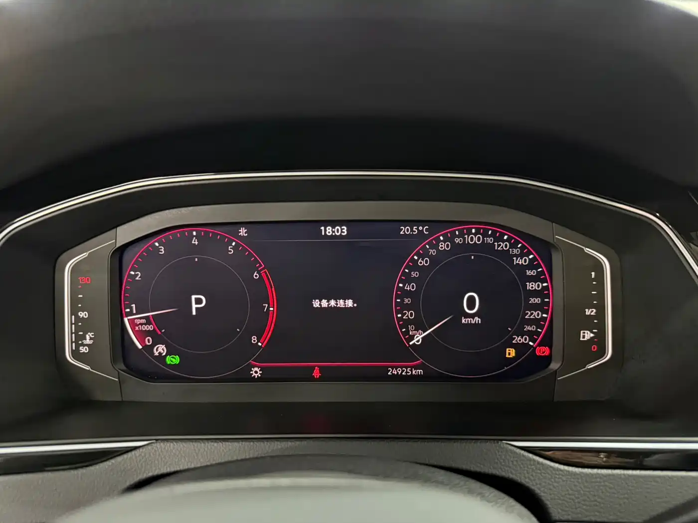 Volkswagen Magotan 2024 2 Million Units Public Sharing Edition 330TSI DSG Luxury фото 6