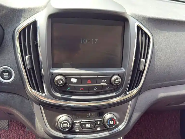 Baojun 560 2017 2016 1.8L Manual Luxury