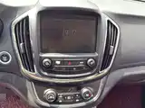 Фото 23 - Baojun 560