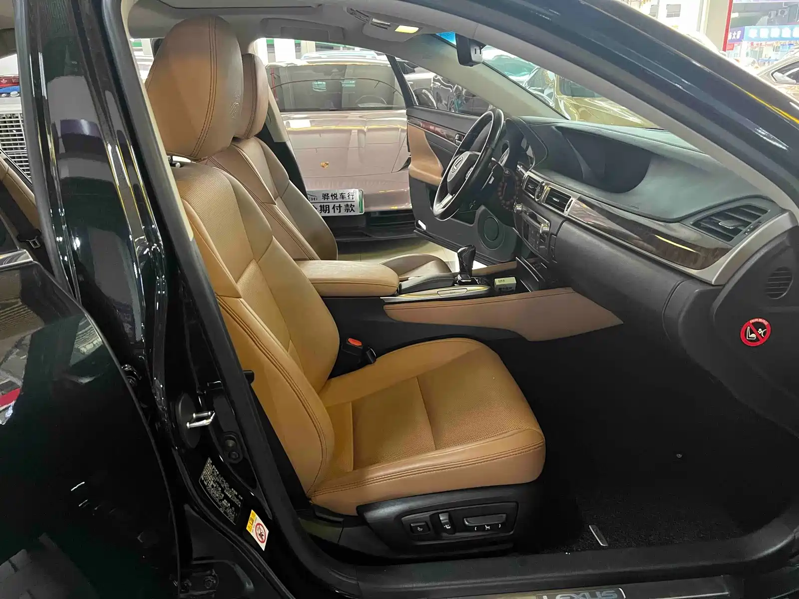 Фото 7 - Lexus GS