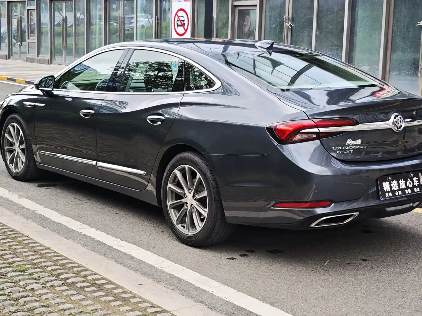 Buick LaCrosse 2021 652T Luxury Edition фото 17