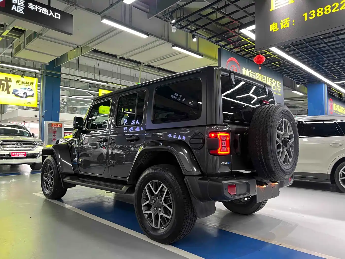 Jeep Wrangler 4xe 2021 2021 4-Door 2.0T 4xe Sahara