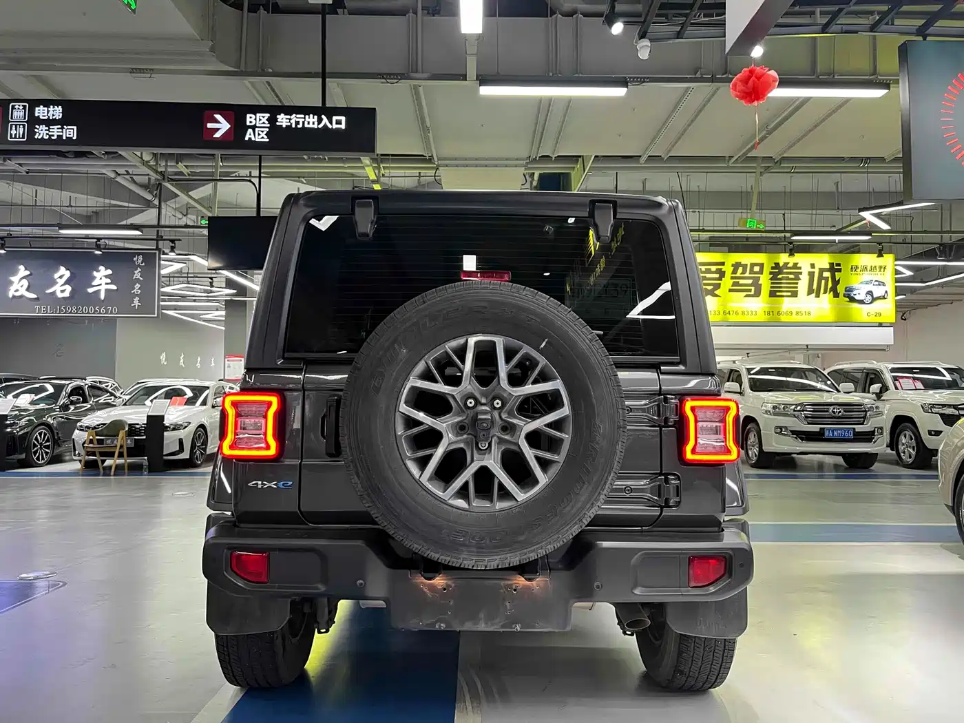 Jeep Wrangler 4xe 2021 2021 4-Door 2.0T 4xe Sahara