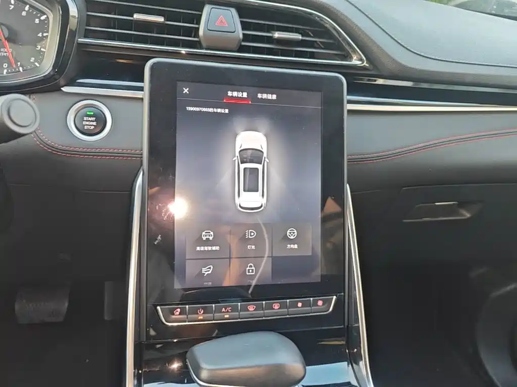 SAIC Maxus Maxus D60 2019 2019 1.5T Automatic Trend Edition 5-Seater