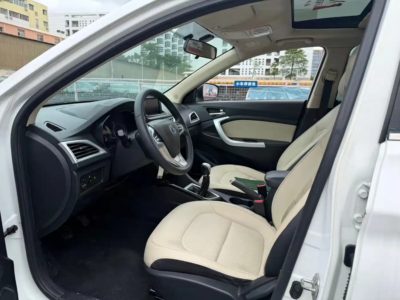Changan Yuexiang V7 2015 2015 1.6L Manual LeXiang Type China IV