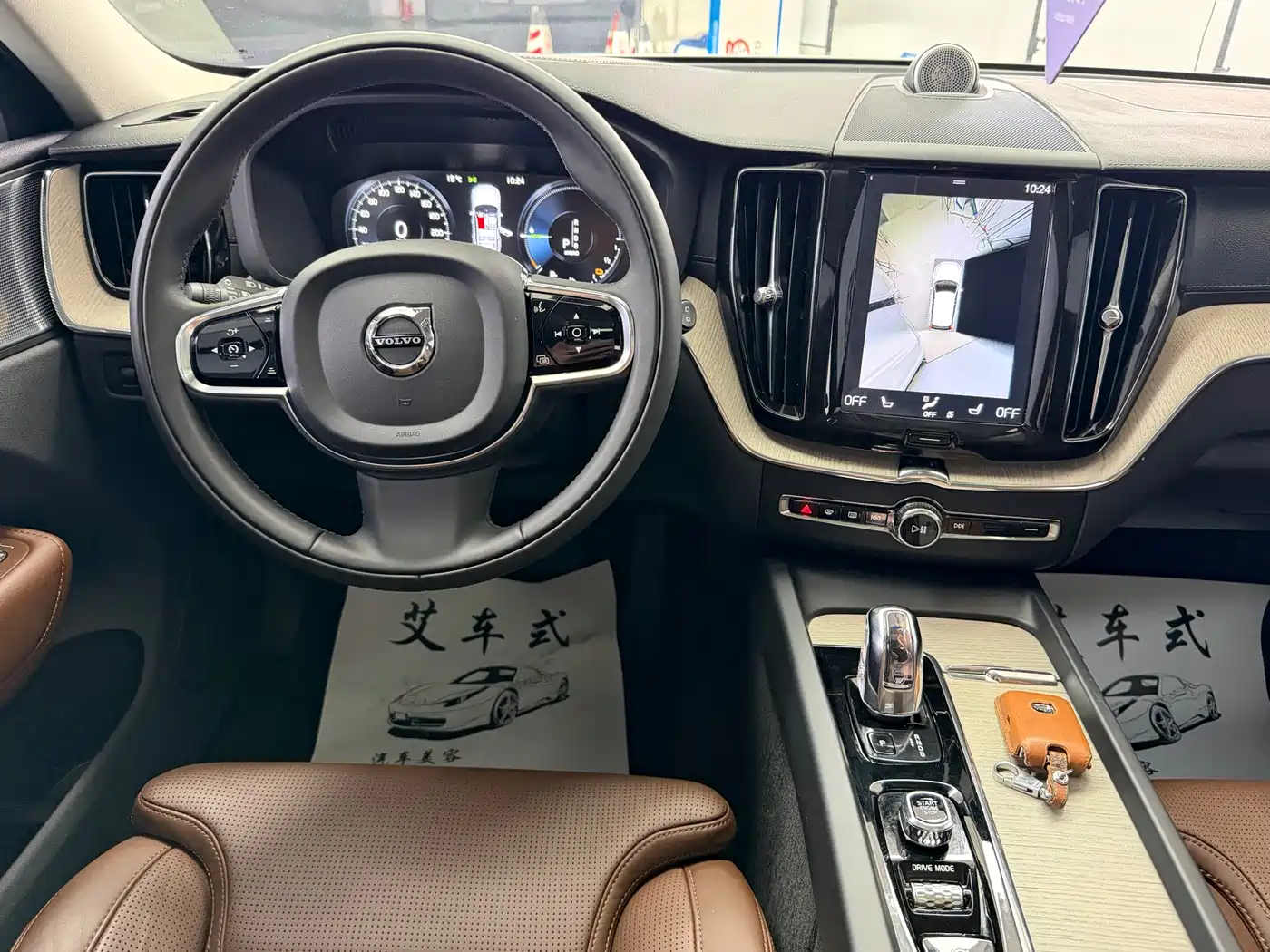 VOLVO XC60 PLUG IN HYBRID