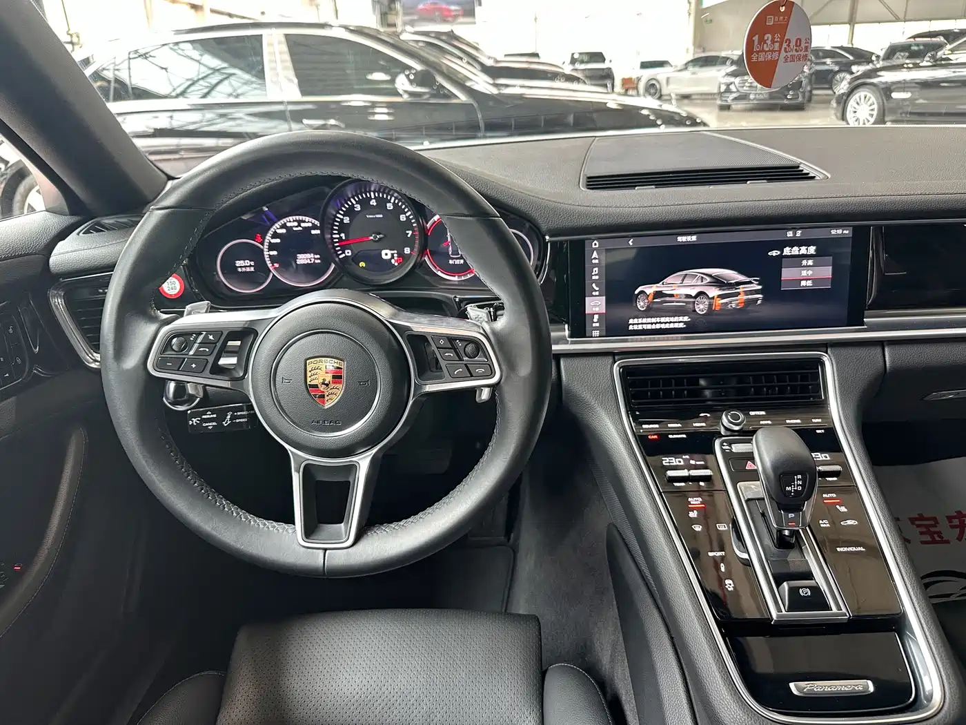 Porsche Panamera 2017 Panamera 4 Sport Turismo 3.0T фото 18