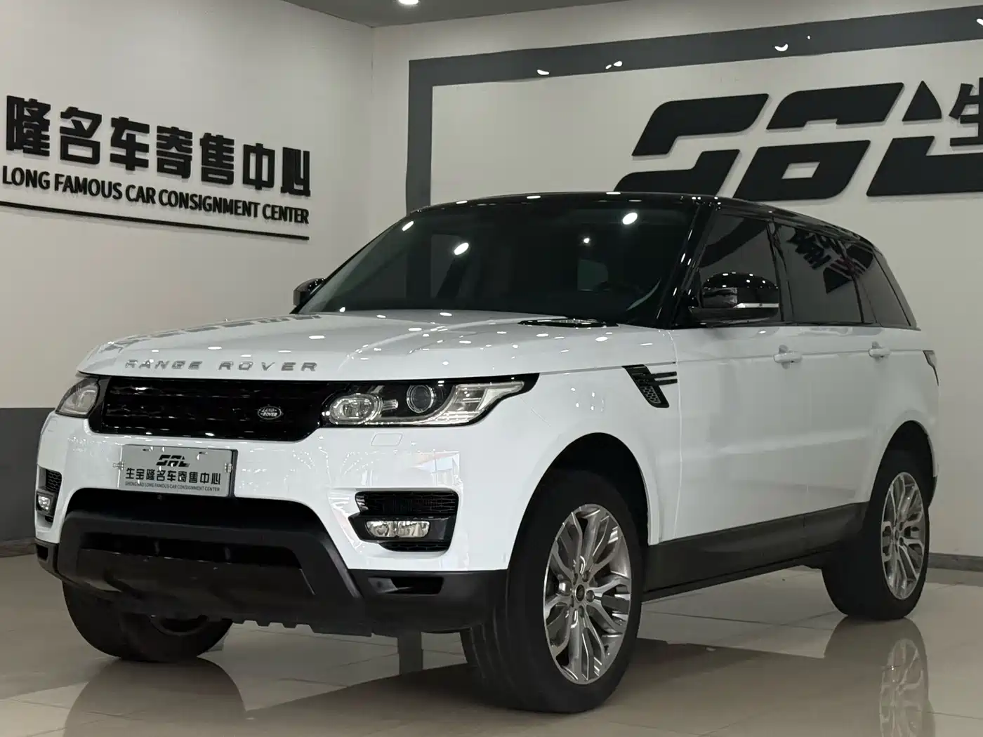 Photo 1 - Land Rover Range Rover Sport