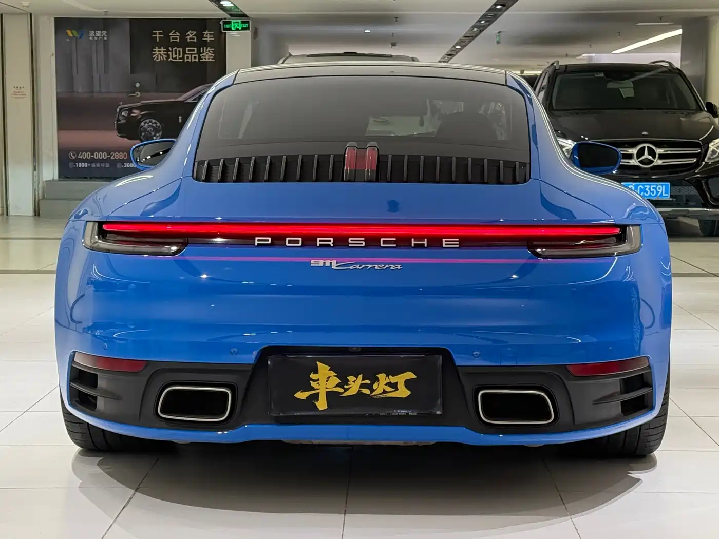 PORSCHE 911