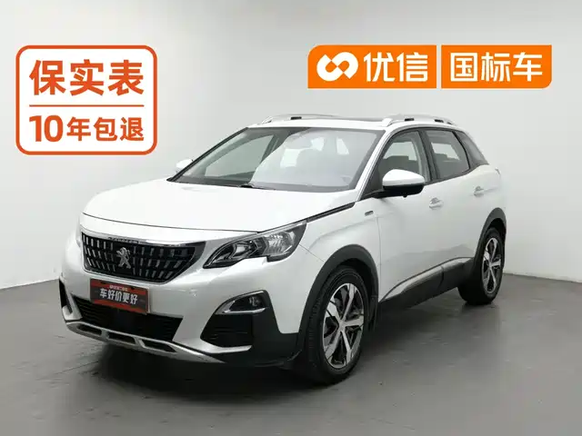 Peugeot 4008, 2017