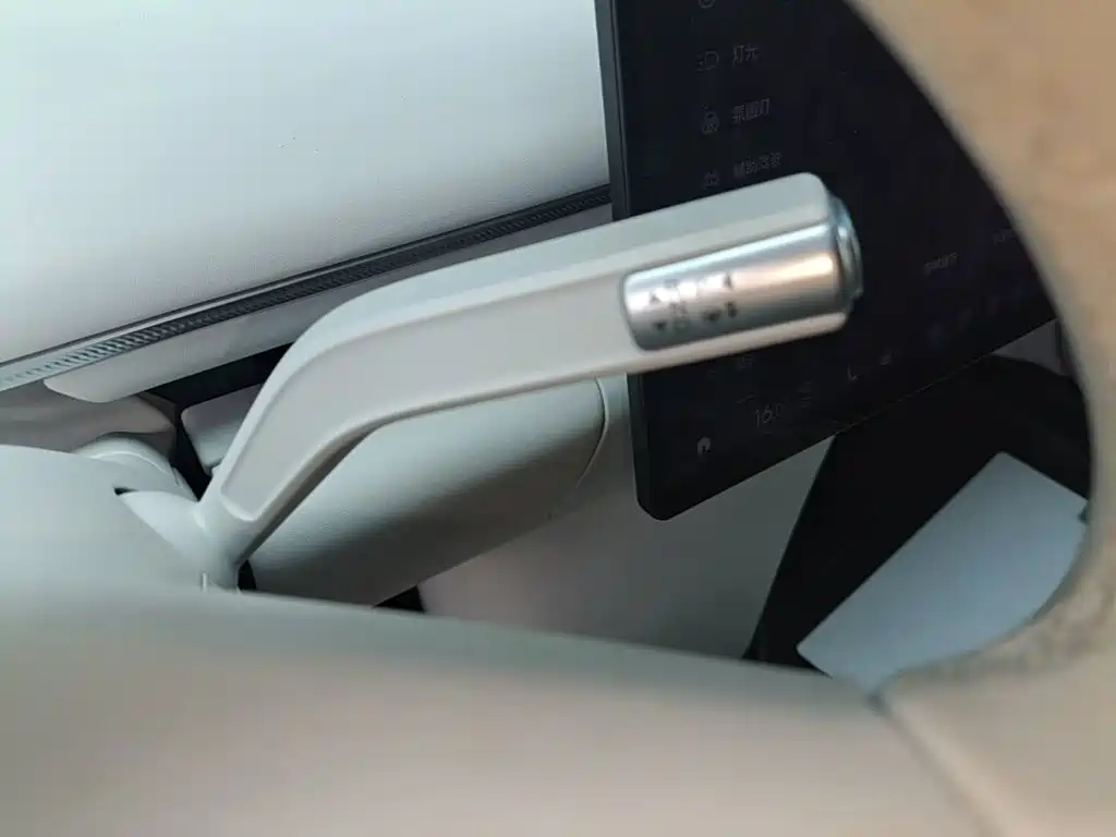 Exeed Exlantix ET 2025 2024 Extended Range 240 Max AWD