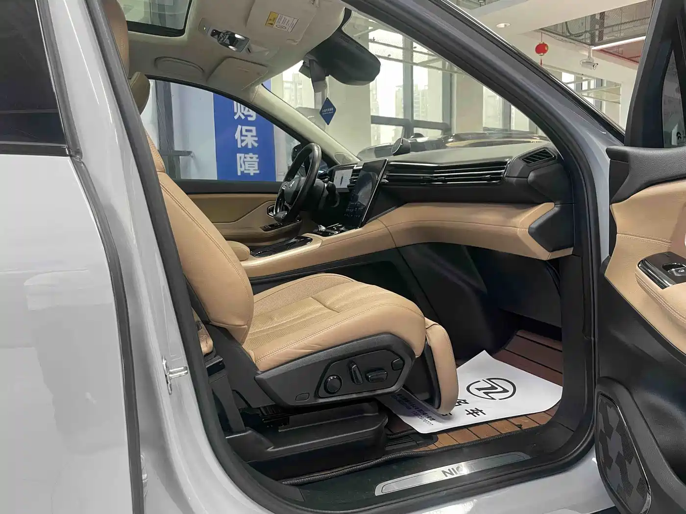 NIO ES8 2019 2018 355KM Base Model 7-Seater Version