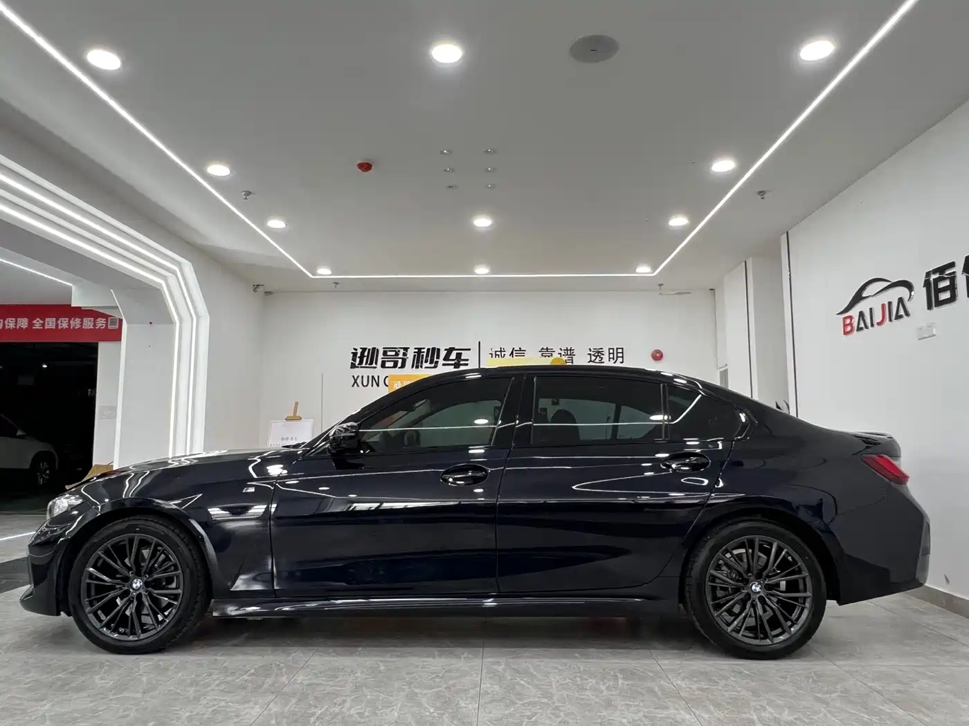 BMW 3 Series 2023 325Li M Sport Black Night Package фото 4