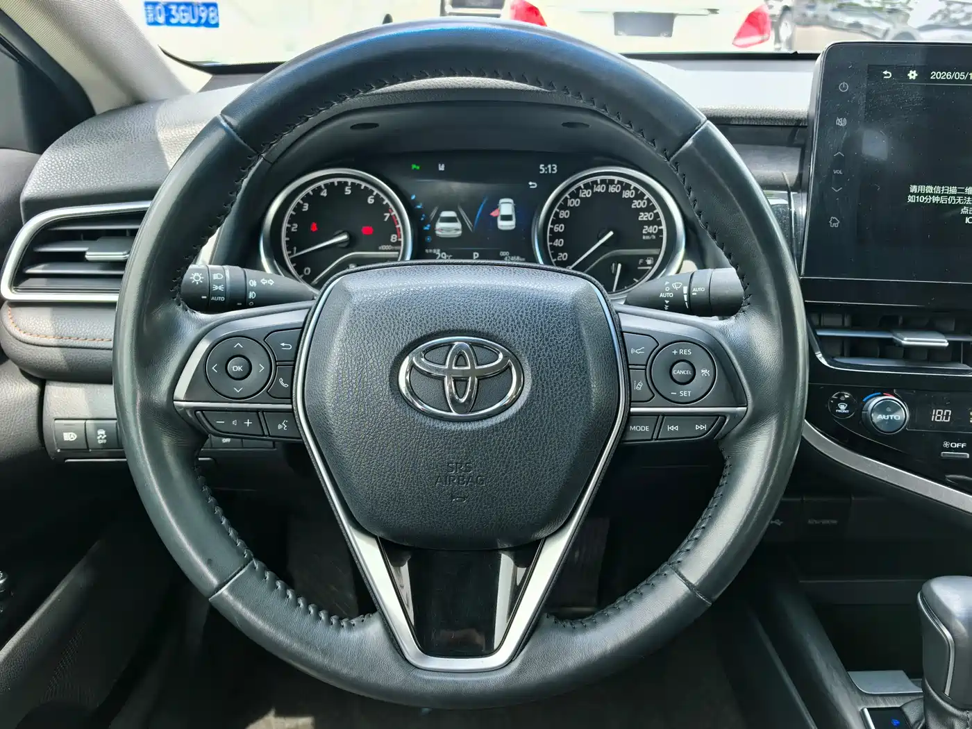 Toyota Camry 2023 2.0G Luxury Edition фото 7