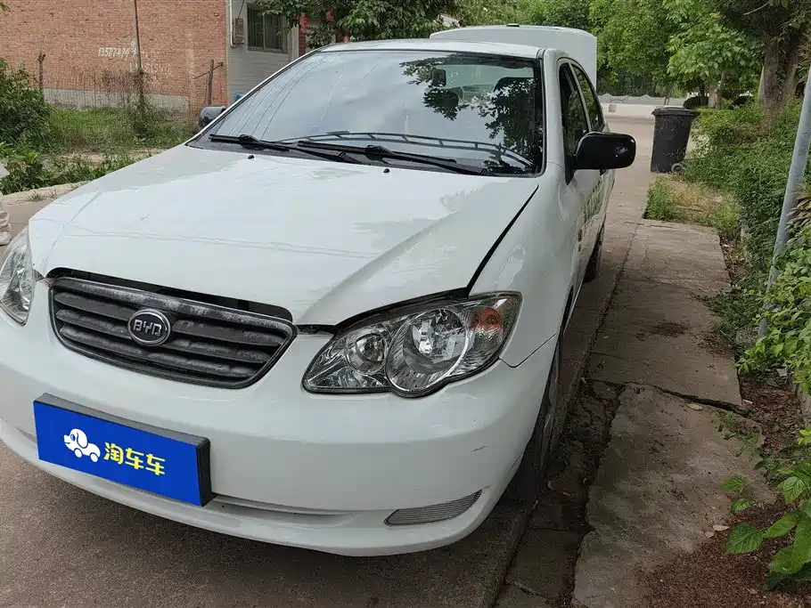 BYD F3 2018 1.5L Manual Classic
