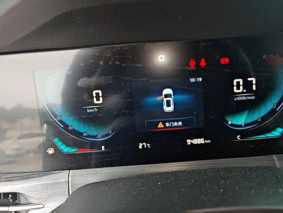 Changan CS55 PLUS 2020 2020 1.5T Manual Color Edition