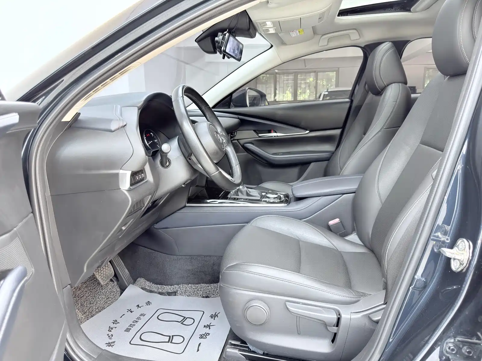 Фото 3 - Mazda CX-30