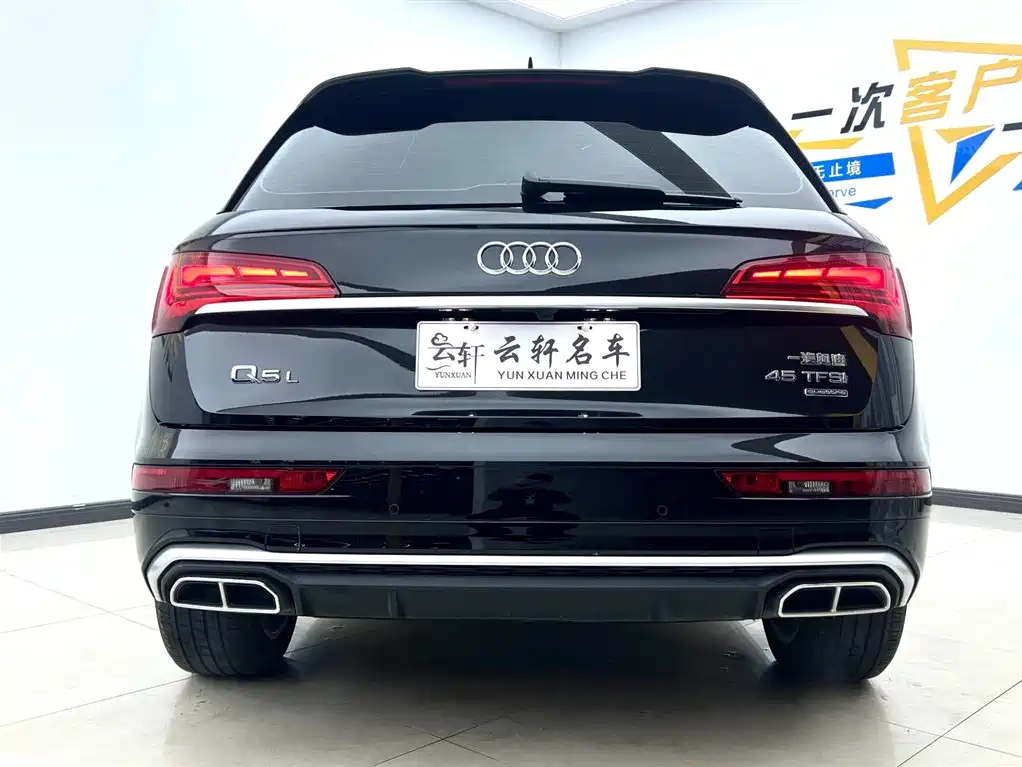 Audi Q5L 2022 Facelift 45T Luxury Dynamic фото 5