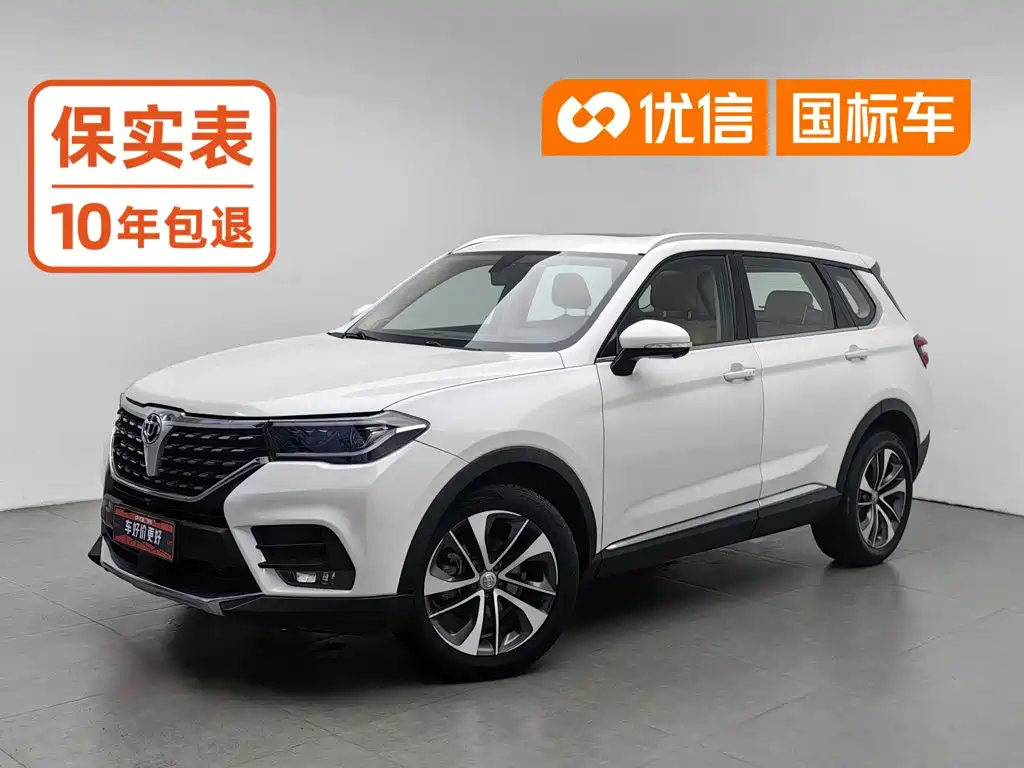 Zhonghua V7 2018 — пригон из Китая