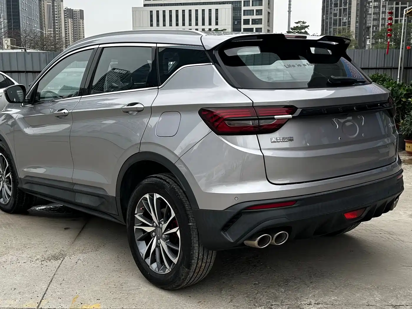 GEELY AUTOMOBILE BINYUE