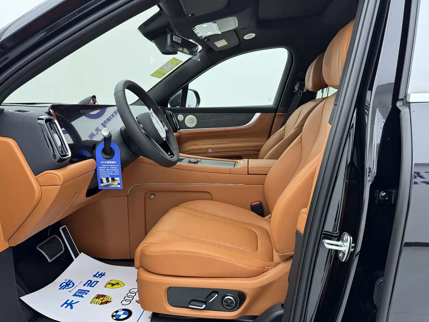 AITO Wenjie AITO M9 2024 Range Extender Max Edition 42kWh 6-seater фото 19