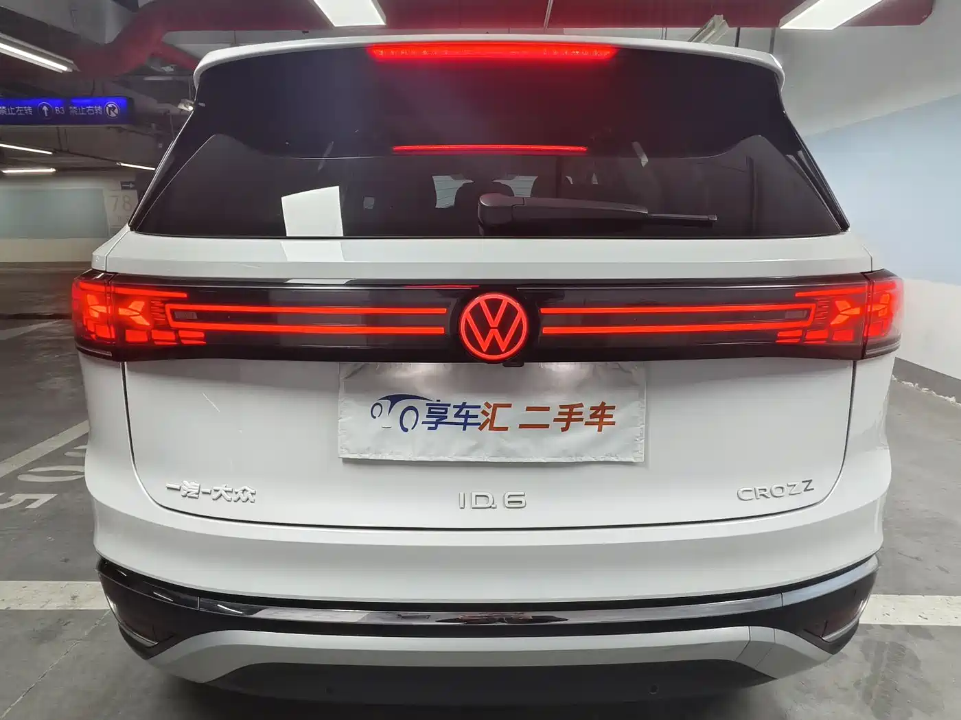 VOLKSWAGEN ID.6 CROZZ