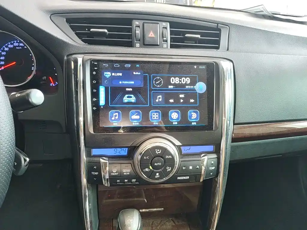 Toyota Reiz 2016 2013 2.5V Premium Edition