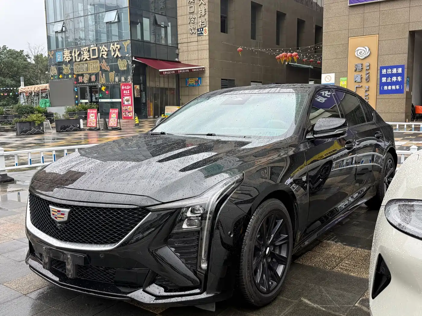 2026 Cadillac CT5