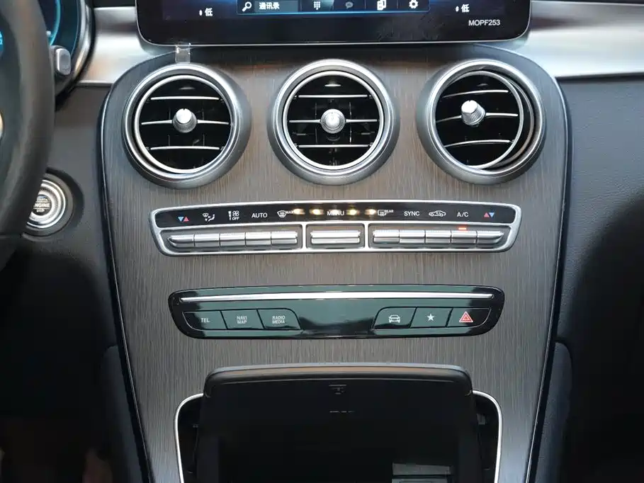 Mercedes-Benz GLC Coupe 2021 GLC 300 4MATIC Coupe SUV фото 8