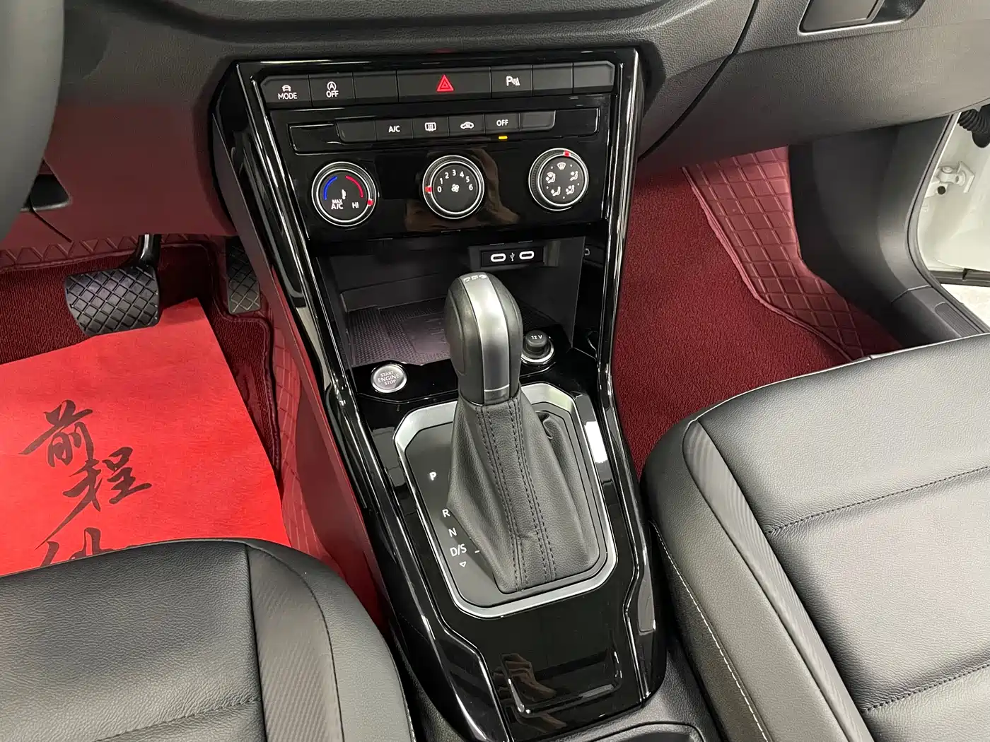 VOLKSWAGEN T-ROC EXPLORING SONGS
