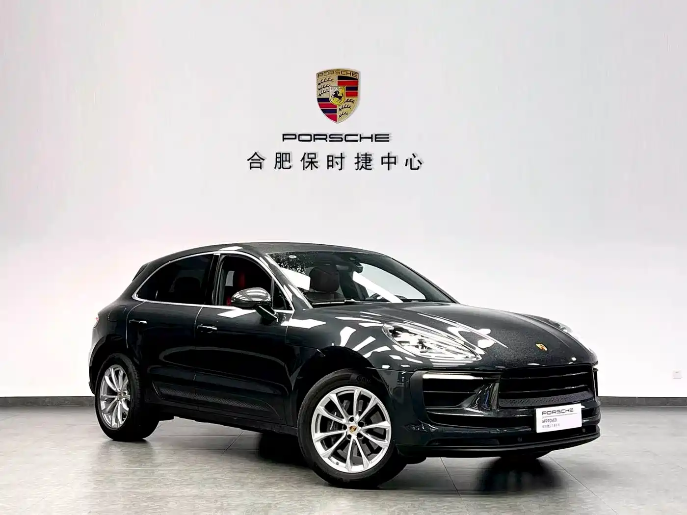 Porsche Macan 2022 Macan 2.0T фото 3