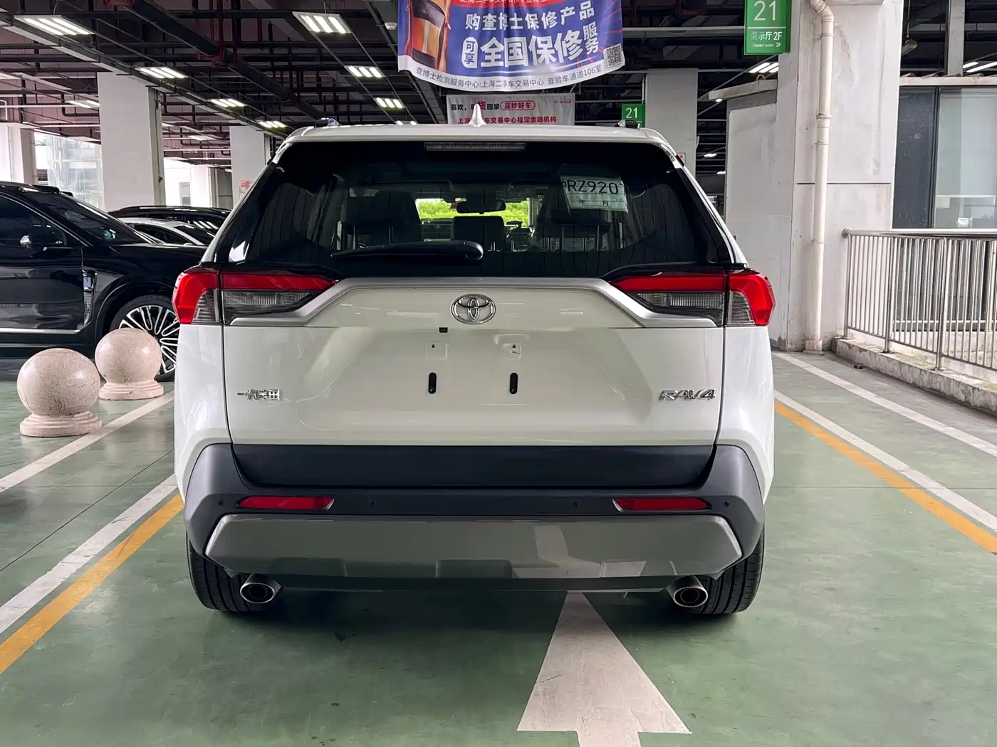 Toyota RAV4 Rongfang 2021 2.0L CVT 2WD Premium фото 5